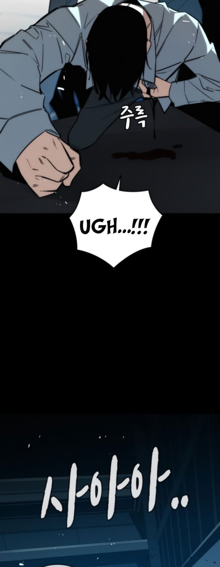 The Regressor Protects Only Me Chapter 10 Gambar 7