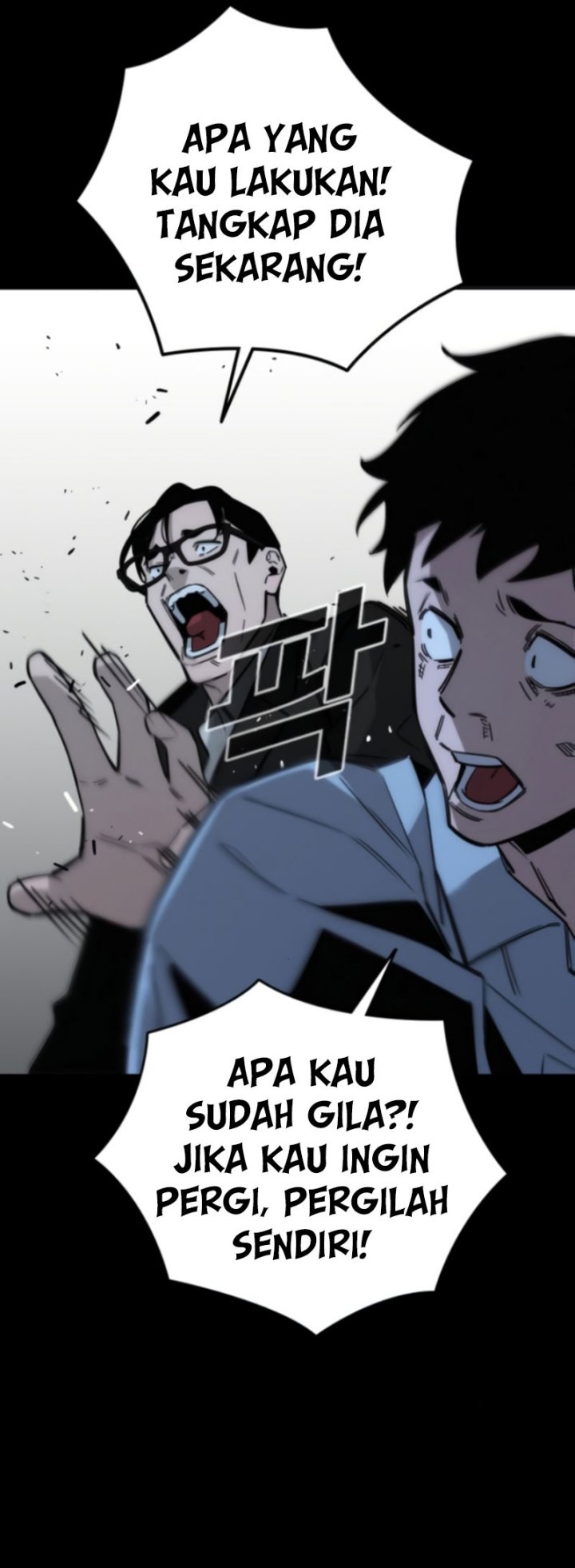 The Regressor Protects Only Me Chapter 10 Gambar 9