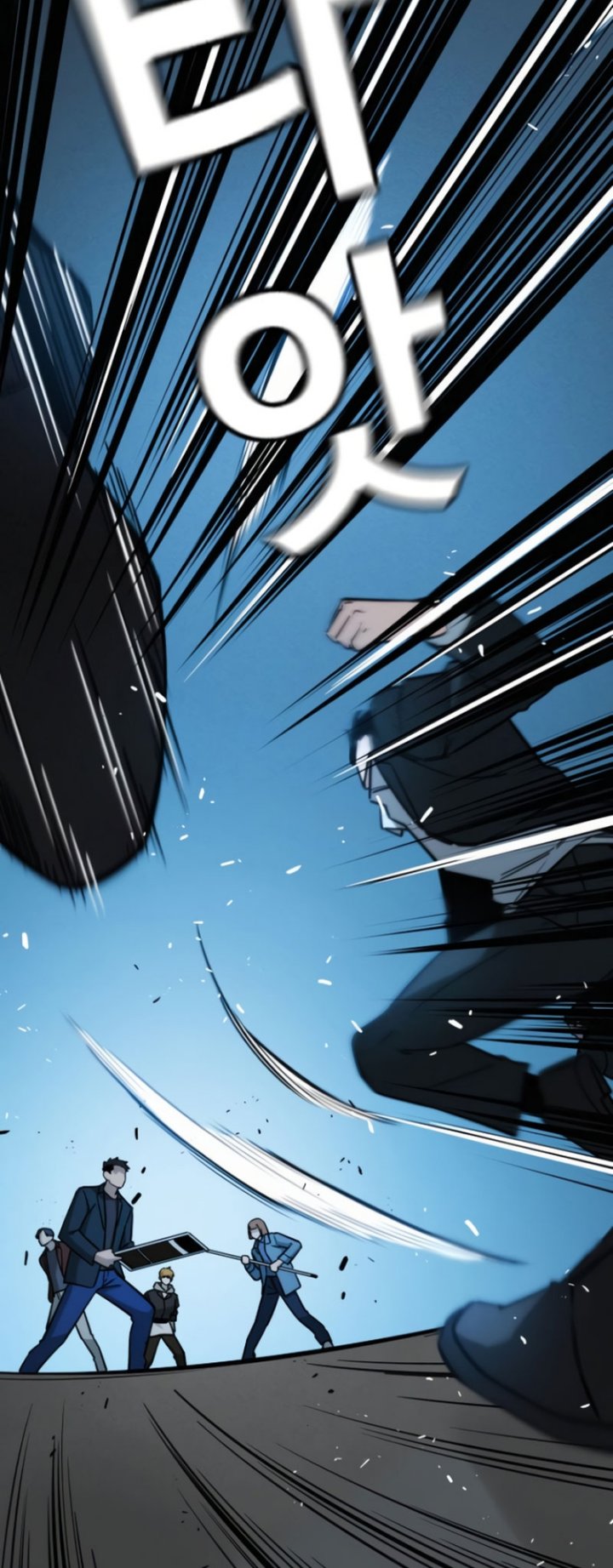 The Regressor Protects Only Me Chapter 10 Gambar 19