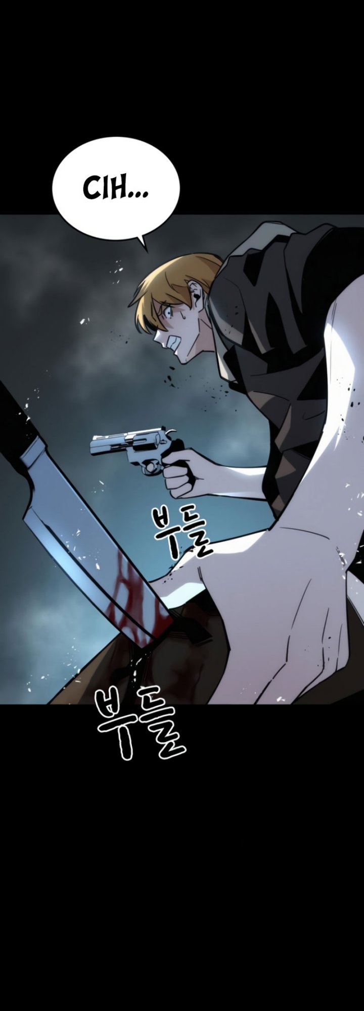 The Regressor Protects Only Me Chapter 10 Gambar 30
