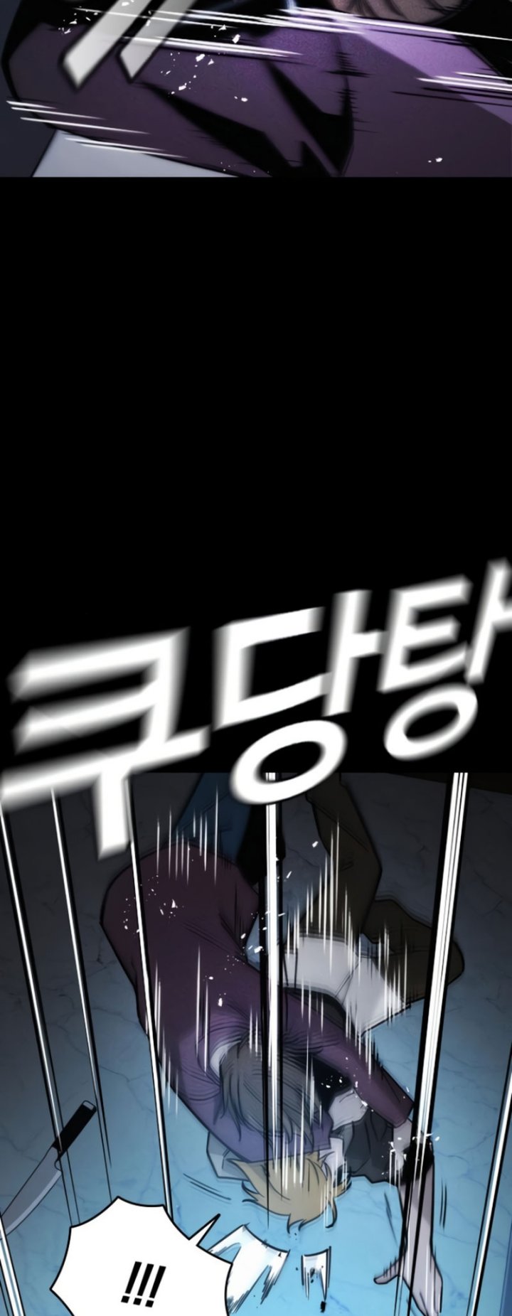 The Regressor Protects Only Me Chapter 10 Gambar 34
