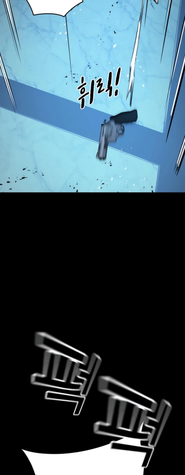 The Regressor Protects Only Me Chapter 10 Gambar 35
