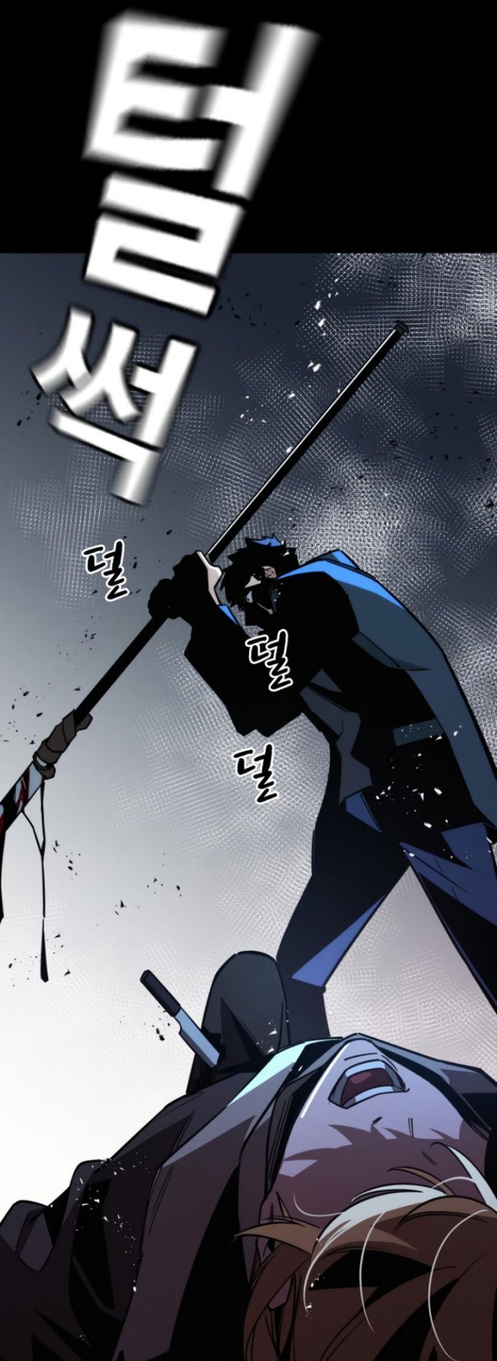 The Regressor Protects Only Me Chapter 10 Gambar 41
