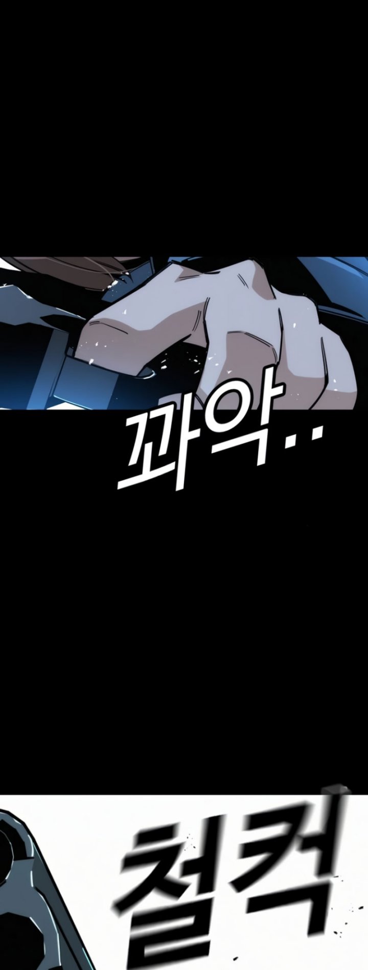 The Regressor Protects Only Me Chapter 10 Gambar 69