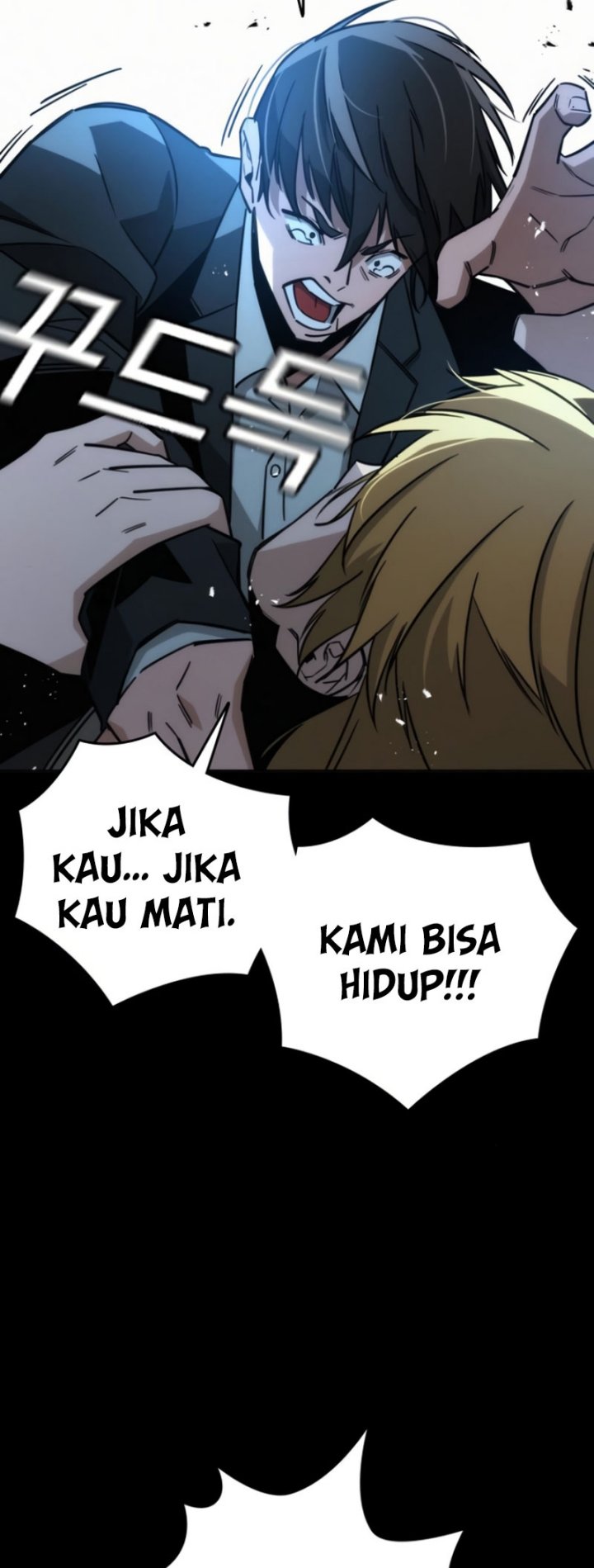 The Regressor Protects Only Me Chapter 10 Gambar 72