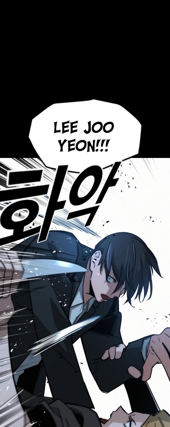 The Regressor Protects Only Me Chapter 10 Gambar 79