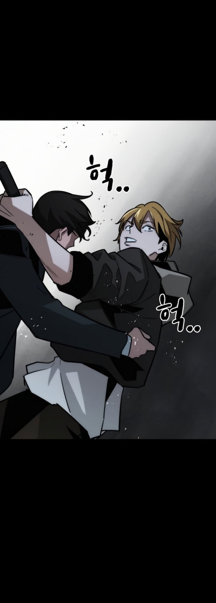 The Regressor Protects Only Me Chapter 10 Gambar 90