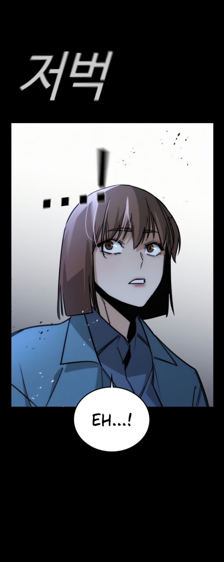 The Regressor Protects Only Me Chapter 10 Gambar 99