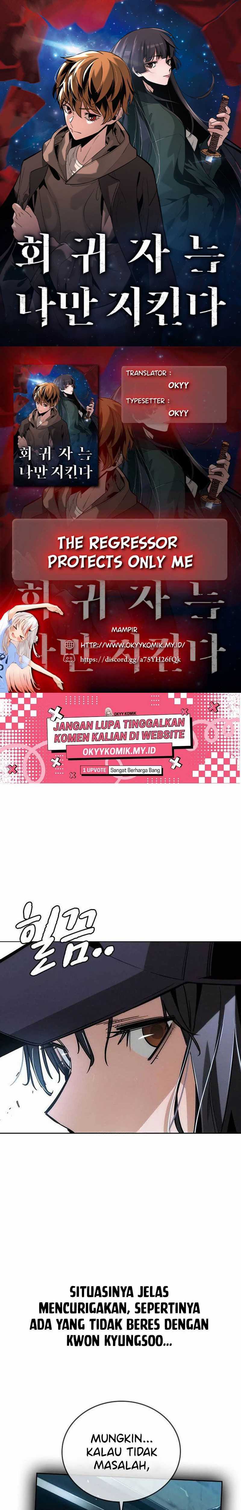 The Regressor Protects Only Me Chapter 12 Gambar 1
