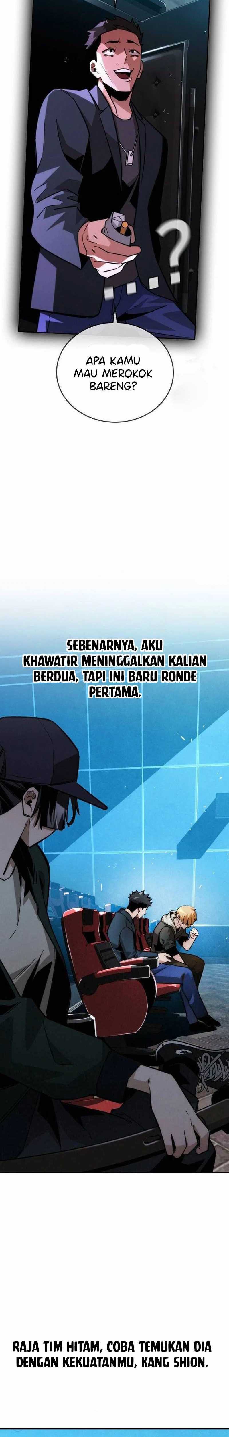 The Regressor Protects Only Me Chapter 12 Gambar 2