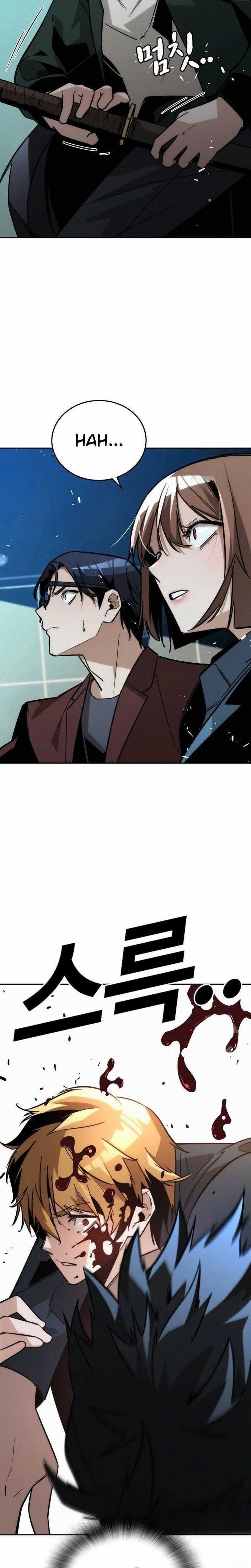 The Regressor Protects Only Me Chapter 12 Gambar 26