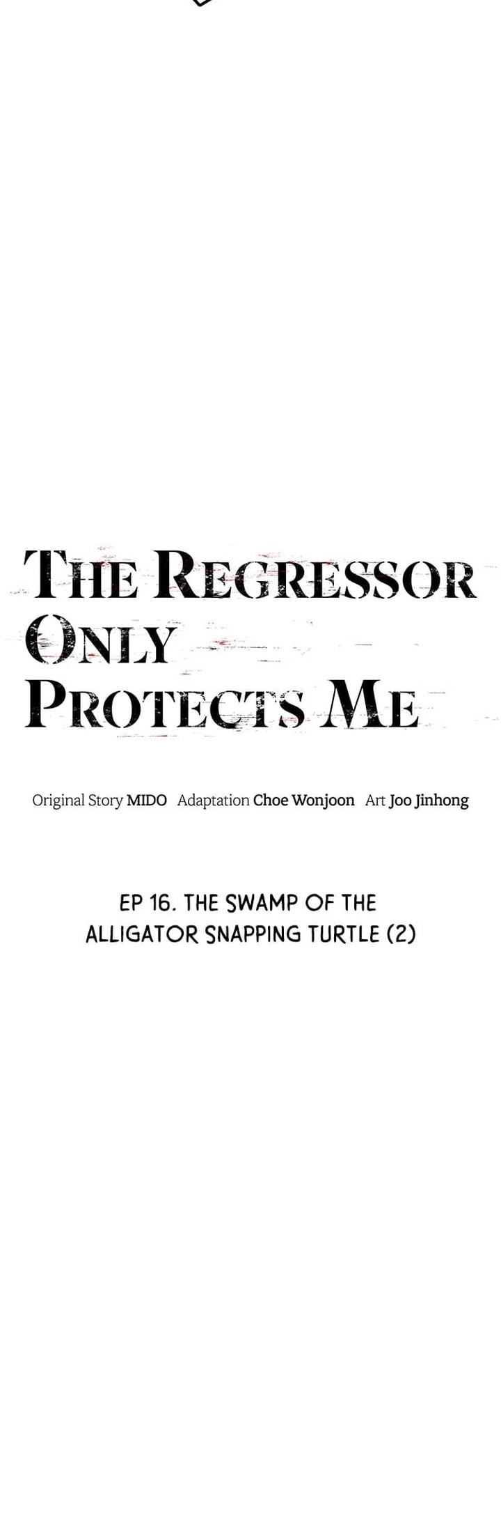 The Regressor Protects Only Me Chapter 16 Gambar 25