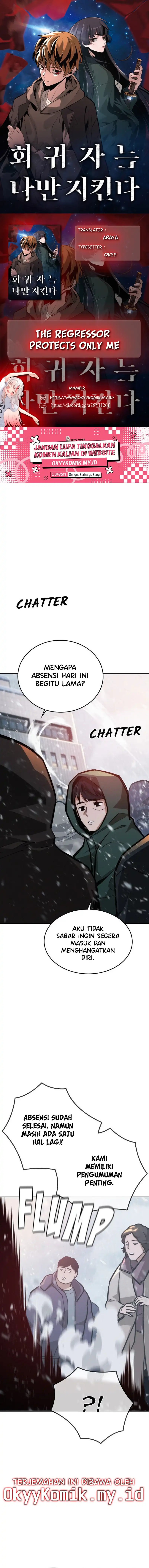 The Regressor Protects Only Me Chapter 25 Gambar 1
