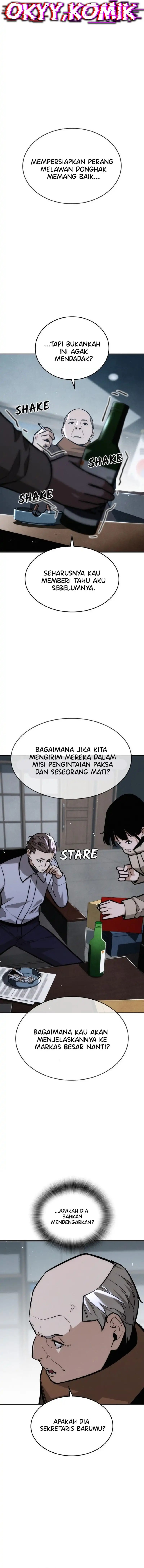 The Regressor Protects Only Me Chapter 25 Gambar 14