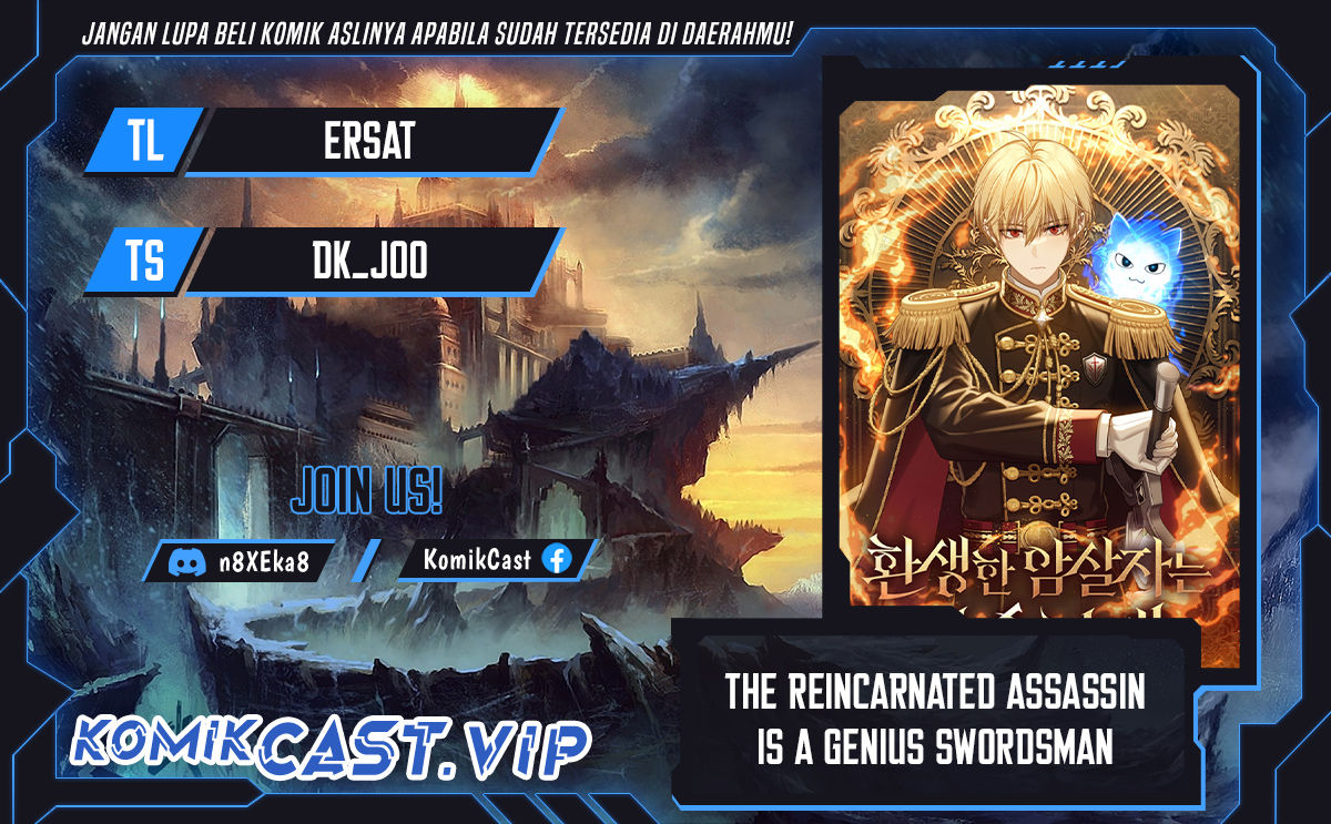 The Reincarnated Assassin is a Genius Swordsman Chapter 11 Gambar 1