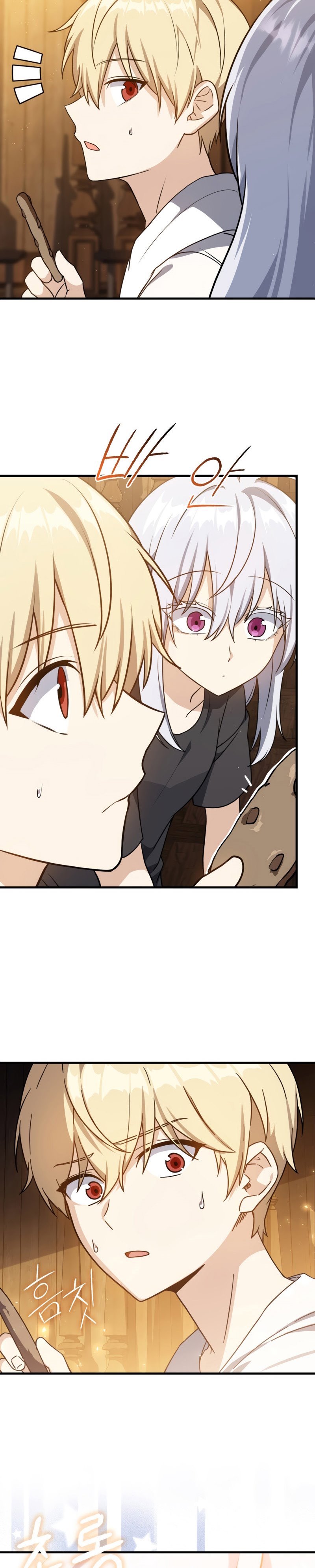 The Reincarnated Assassin is a Genius Swordsman Chapter 11 Gambar 18