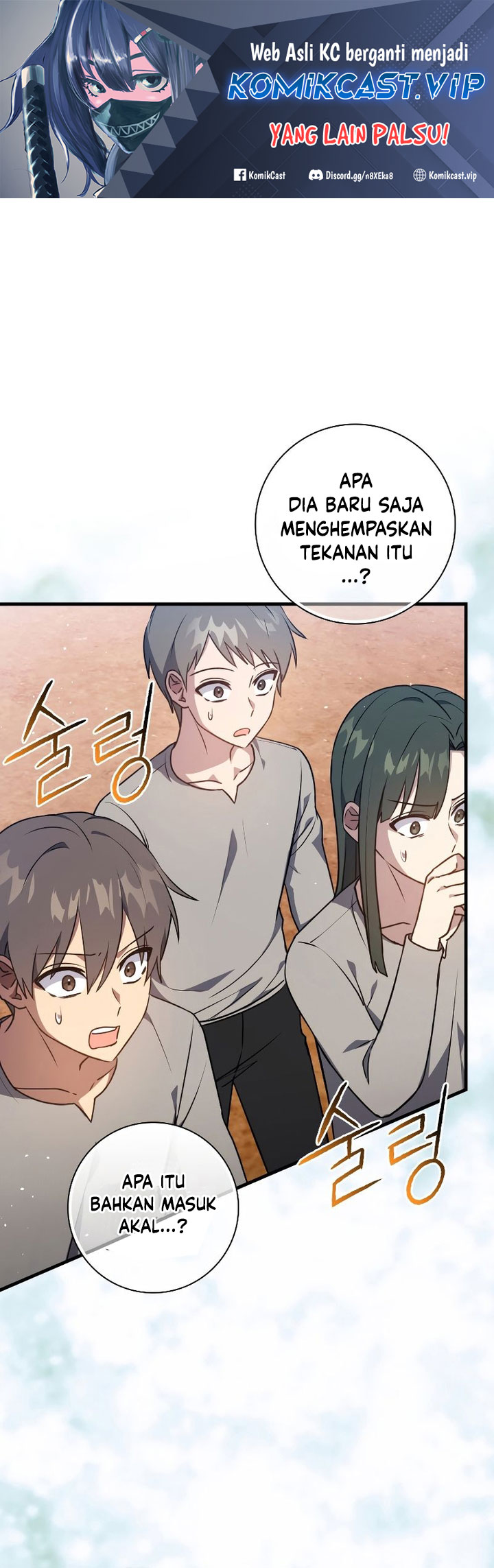 The Reincarnated Assassin is a Genius Swordsman Chapter 13 Gambar 2