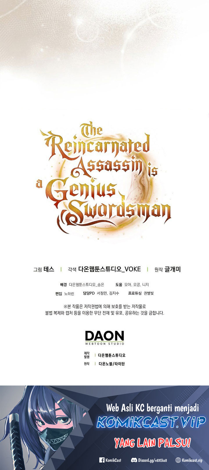 The Reincarnated Assassin is a Genius Swordsman Chapter 13 Gambar 63