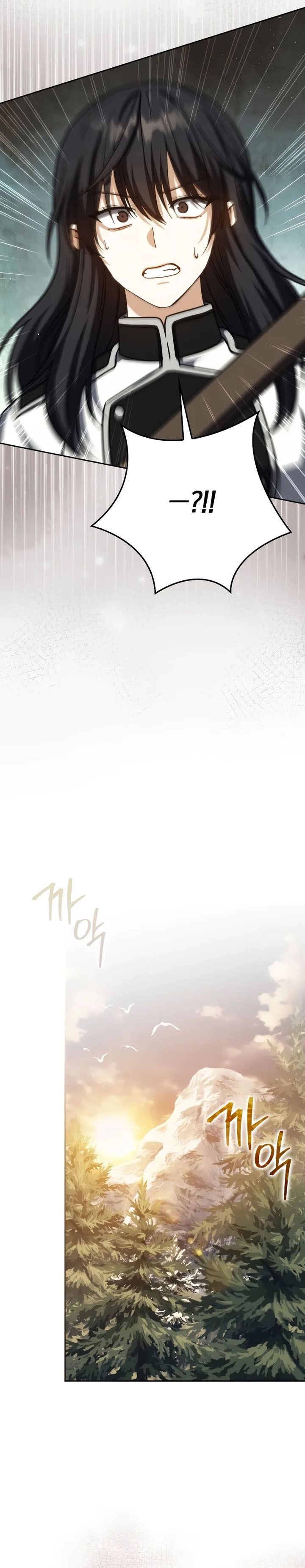 The Reincarnated Assassin is a Genius Swordsman Chapter 38 Gambar 34