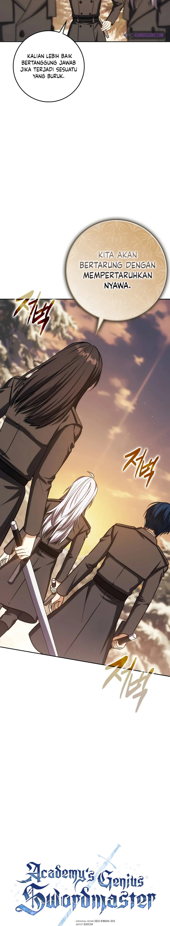 The Reincarnated Assassin is a Genius Swordsman Chapter 44 Gambar 19