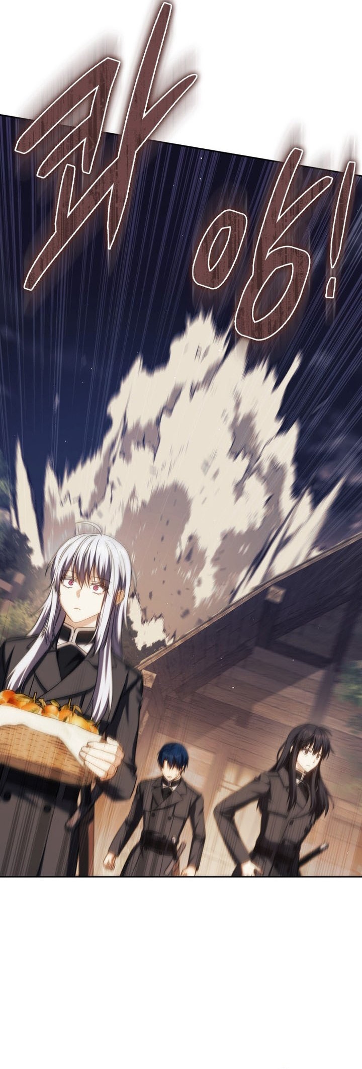 The Reincarnated Assassin is a Genius Swordsman Chapter 46 Gambar 33