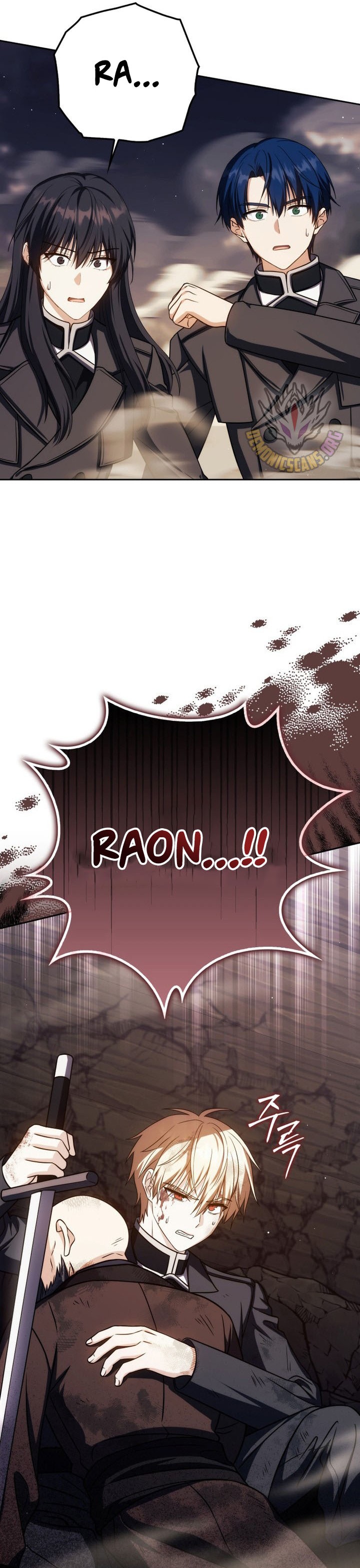 The Reincarnated Assassin is a Genius Swordsman Chapter 46 Gambar 38