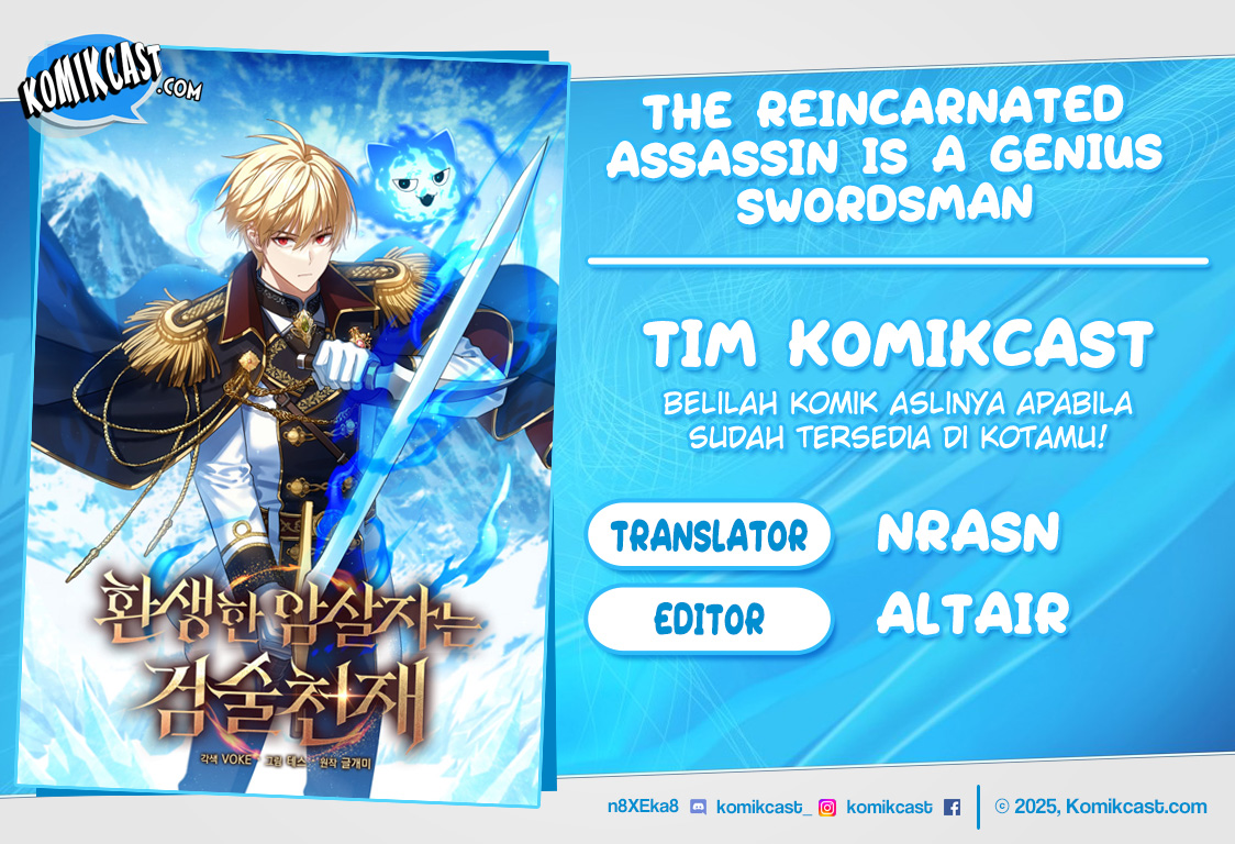 The Reincarnated Assassin is a Genius Swordsman Chapter 51 Gambar 1