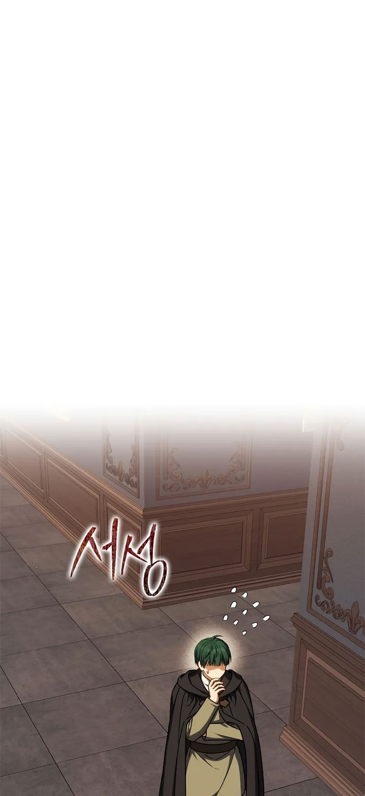 The Reincarnated Assassin is a Genius Swordsman Chapter 59 Gambar 31