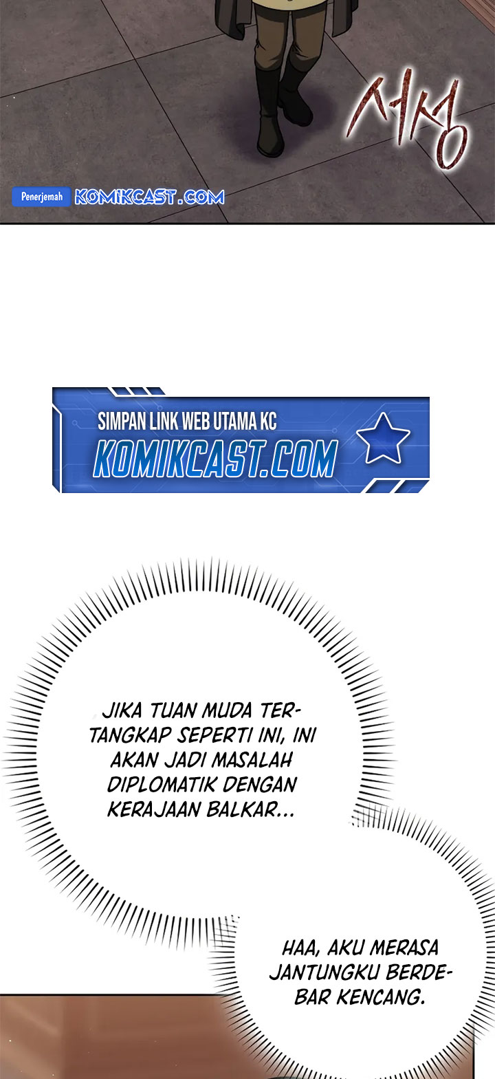 The Reincarnated Assassin is a Genius Swordsman Chapter 59 Gambar 32