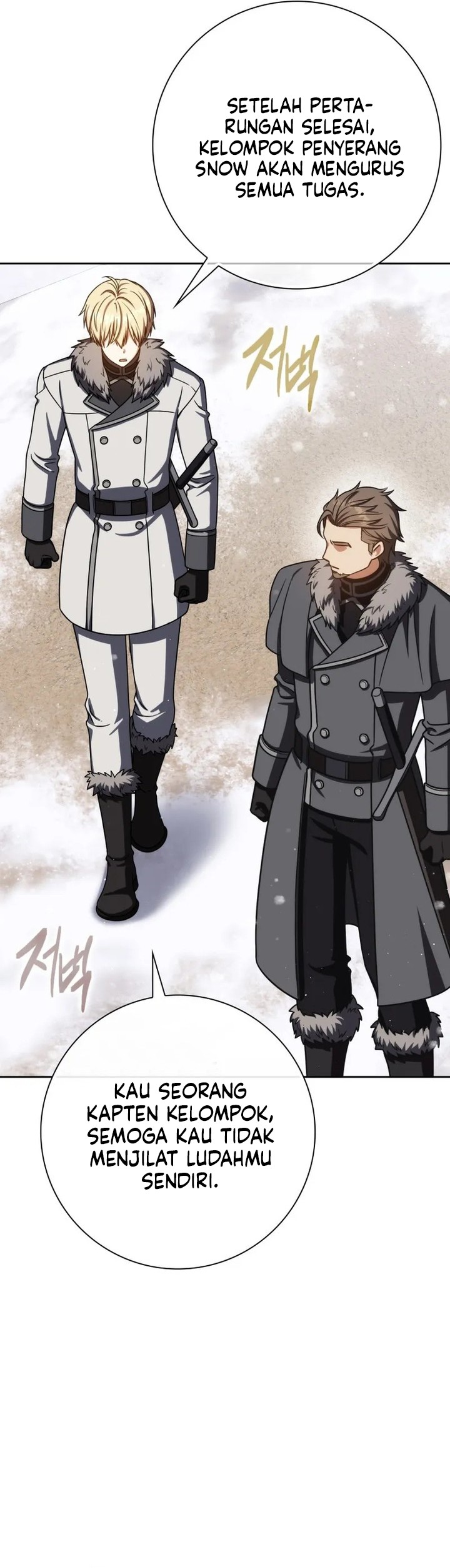 The Reincarnated Assassin is a Genius Swordsman Chapter 66 Gambar 5