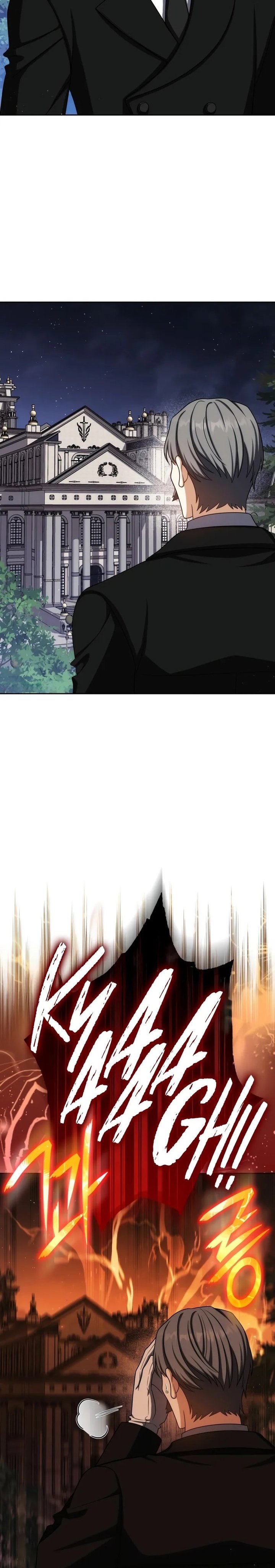 The Reincarnated Assassin is a Genius Swordsman Chapter 76 Gambar 28
