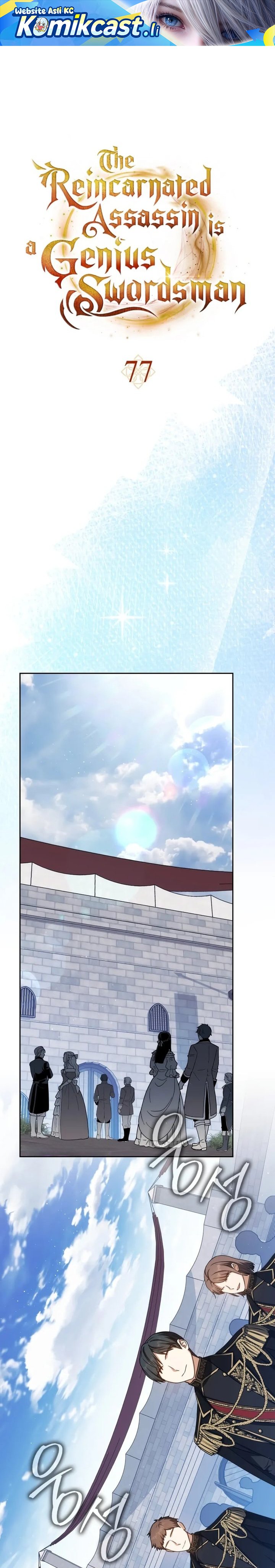 The Reincarnated Assassin is a Genius Swordsman Chapter 77 S2 END Gambar 2