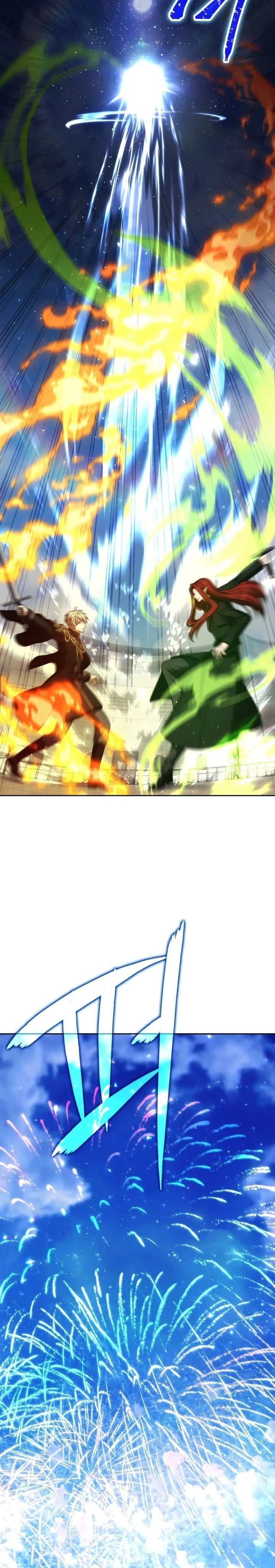 The Reincarnated Assassin is a Genius Swordsman Chapter 77 S2 END Gambar 35