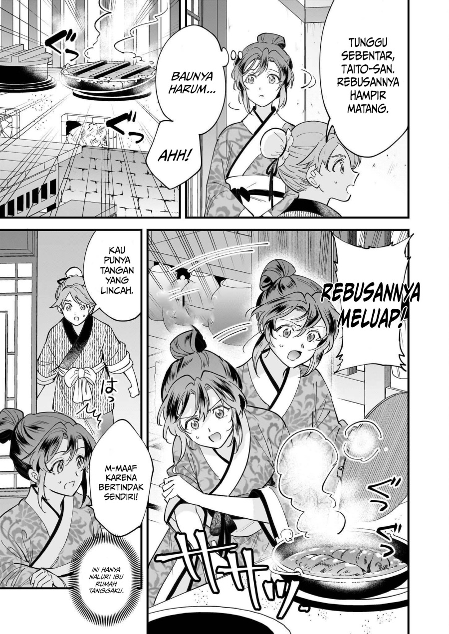 The Reincarnated Chef’s Colorful Culinary Notes: Welcome to the Otherworldly Delicatessen Chapter 01.2 Gambar 3