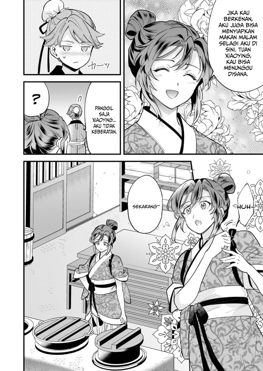 The Reincarnated Chef’s Colorful Culinary Notes: Welcome to the Otherworldly Delicatessen Chapter 01.2 Gambar 9