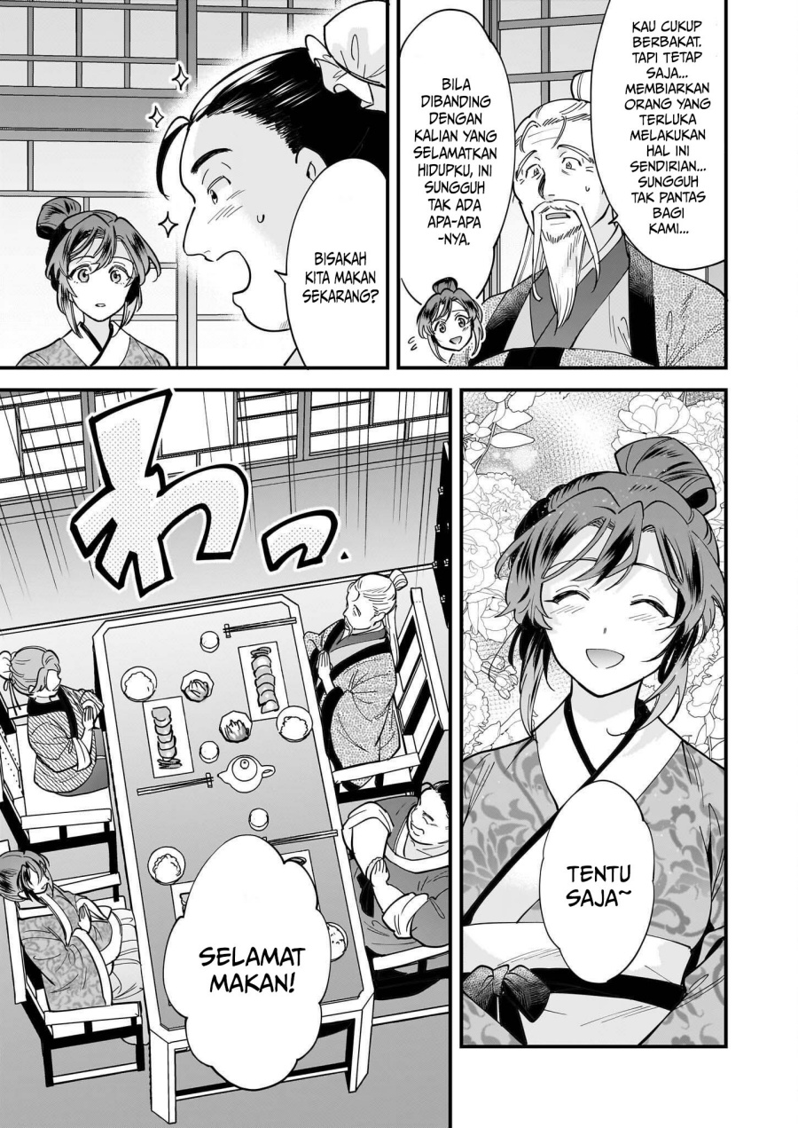 The Reincarnated Chef’s Colorful Culinary Notes: Welcome to the Otherworldly Delicatessen Chapter 01.2 Gambar 14