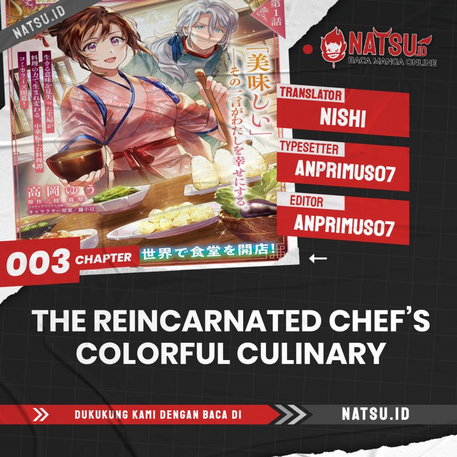 The Reincarnated Chef’s Colorful Culinary Notes: Welcome to the Otherworldly Delicatessen Chapter 03.1 Gambar 1