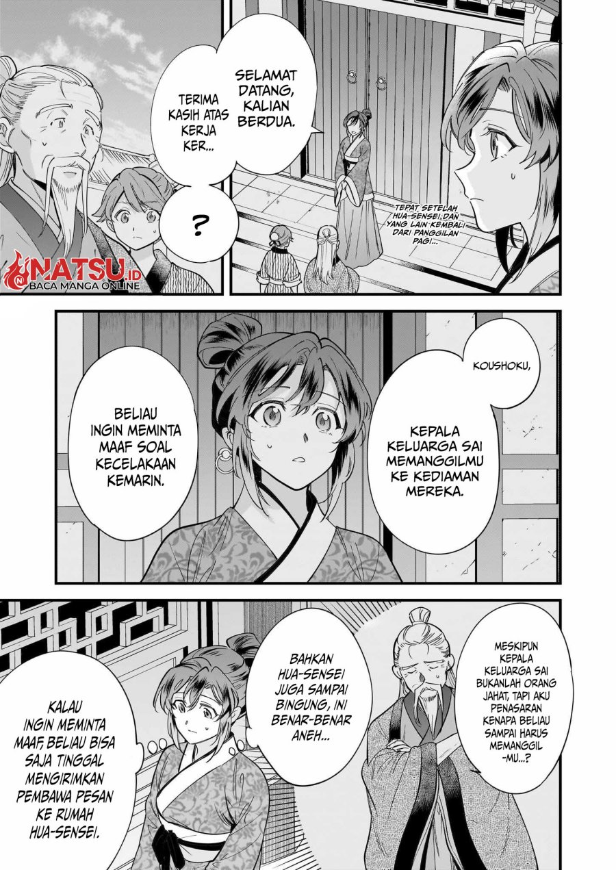 The Reincarnated Chef’s Colorful Culinary Notes: Welcome to the Otherworldly Delicatessen Chapter 03.1 Gambar 4