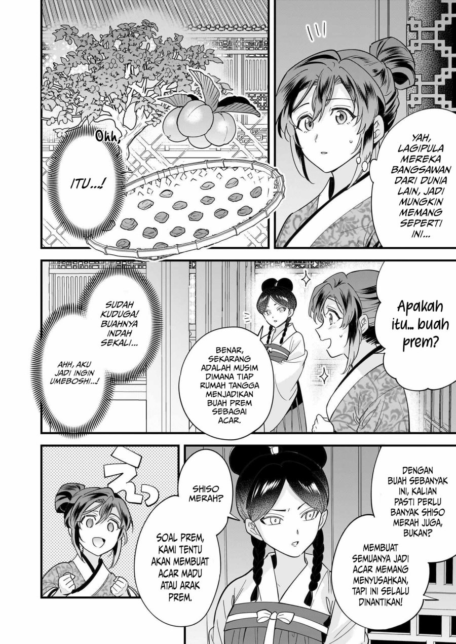 The Reincarnated Chef’s Colorful Culinary Notes: Welcome to the Otherworldly Delicatessen Chapter 03.1 Gambar 5