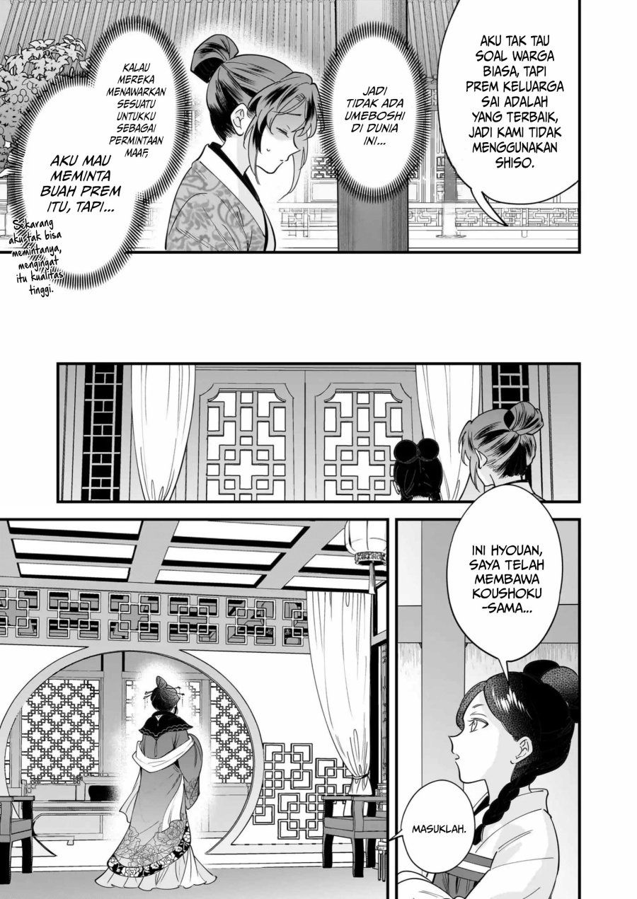 The Reincarnated Chef’s Colorful Culinary Notes: Welcome to the Otherworldly Delicatessen Chapter 03.1 Gambar 6