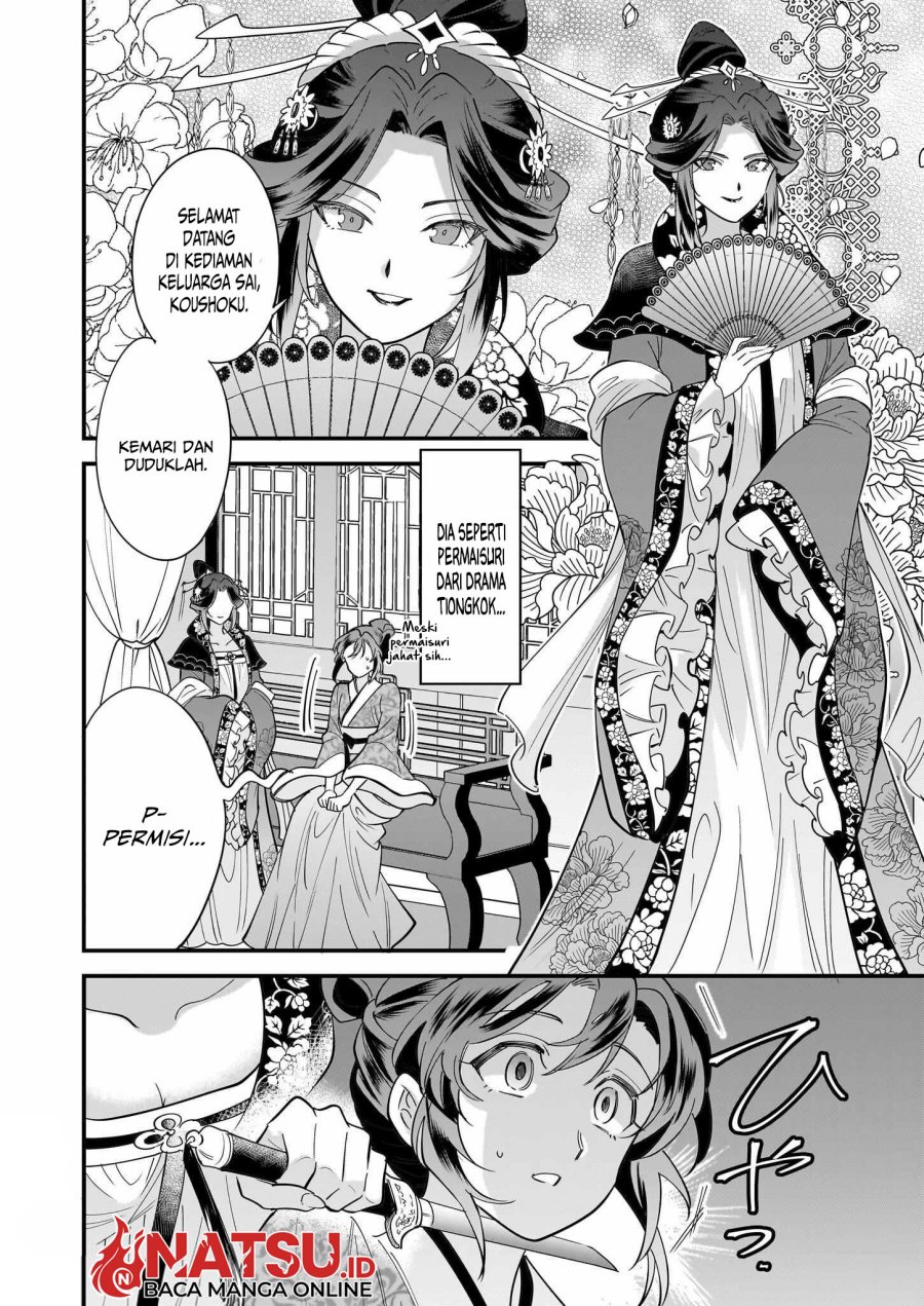 The Reincarnated Chef’s Colorful Culinary Notes: Welcome to the Otherworldly Delicatessen Chapter 03.1 Gambar 7