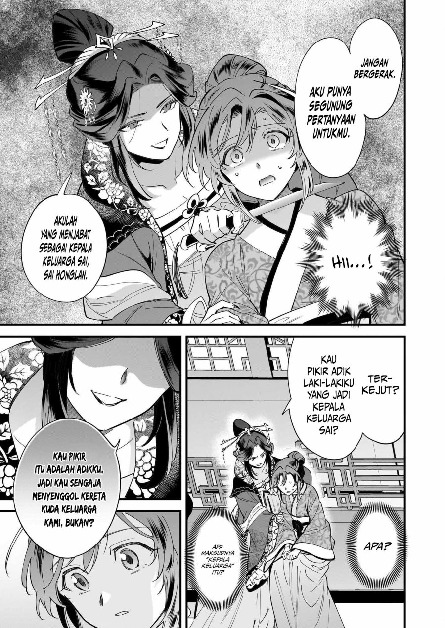 The Reincarnated Chef’s Colorful Culinary Notes: Welcome to the Otherworldly Delicatessen Chapter 03.1 Gambar 8