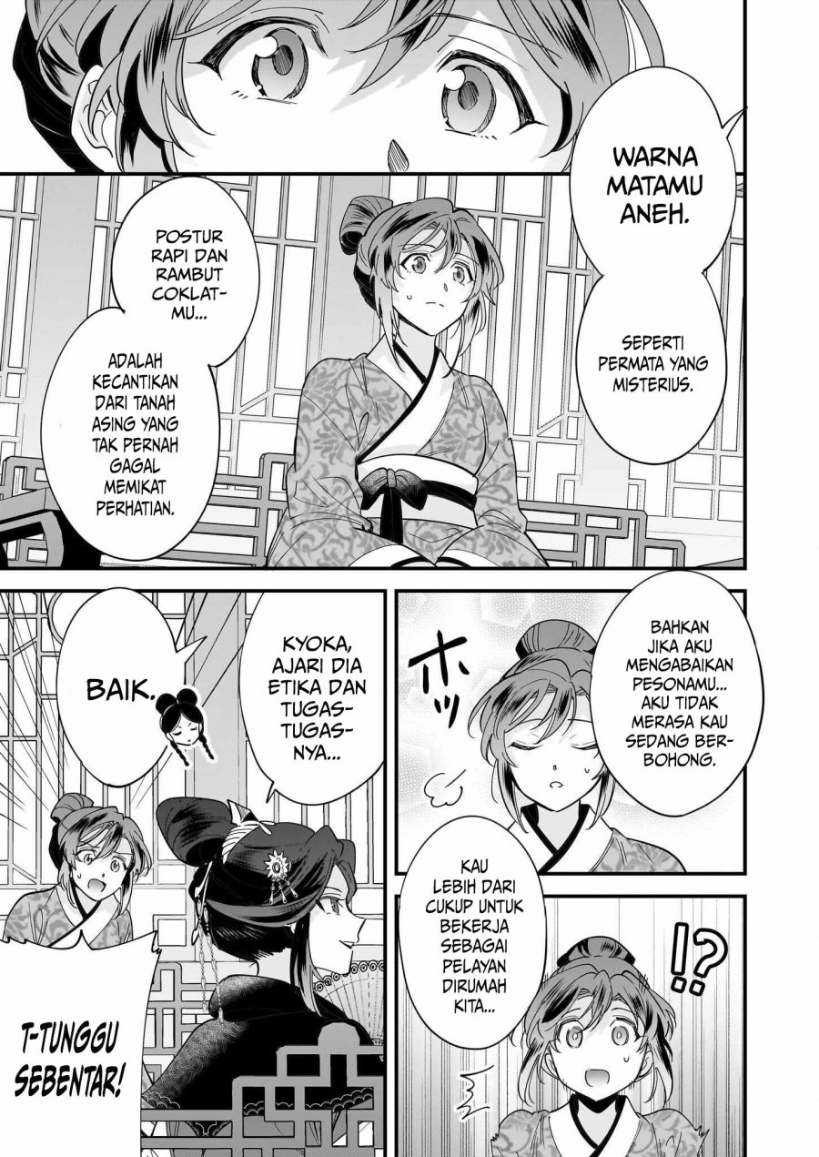 The Reincarnated Chef’s Colorful Culinary Notes: Welcome to the Otherworldly Delicatessen Chapter 03.1 Gambar 12