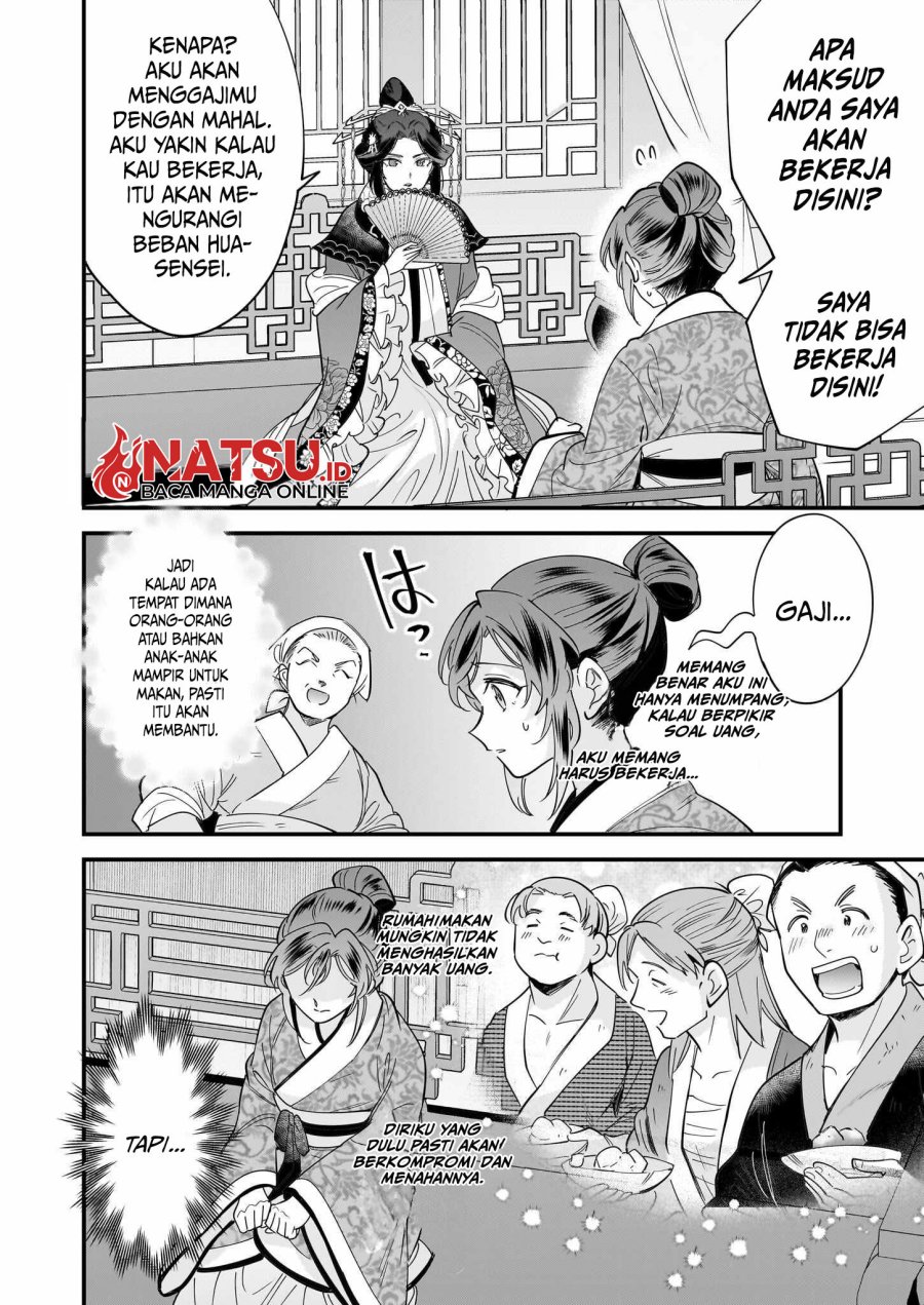 The Reincarnated Chef’s Colorful Culinary Notes: Welcome to the Otherworldly Delicatessen Chapter 03.1 Gambar 13