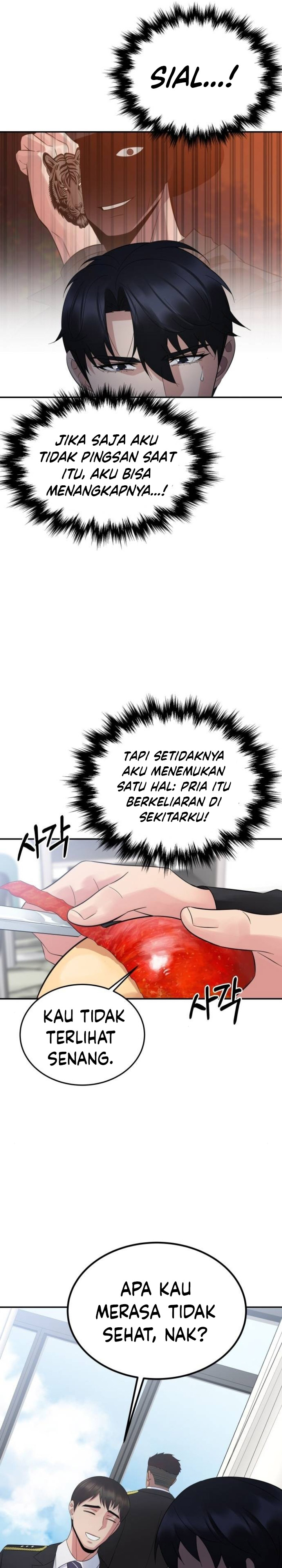 The Reincarnated Cop Who Strikes With Wealth Chapter 18 Gambar 6