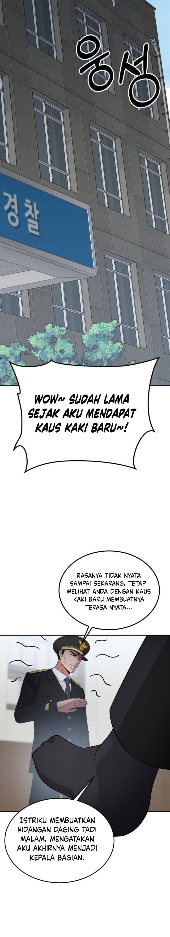 The Reincarnated Cop Who Strikes With Wealth Chapter 18 Gambar 11