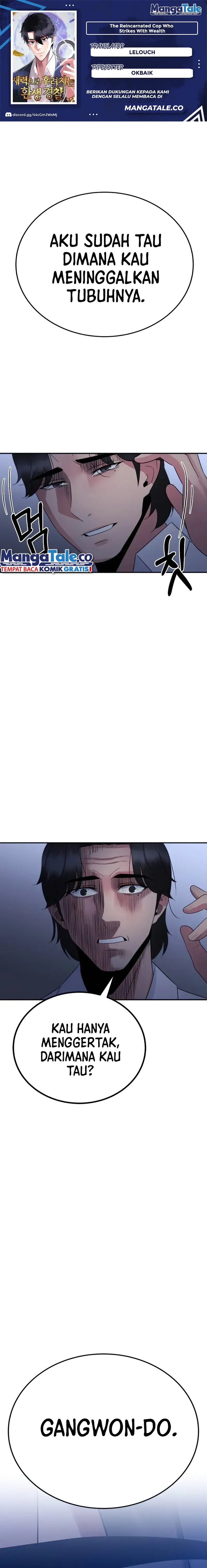 The Reincarnated Cop Who Strikes With Wealth Chapter 21 Gambar 1