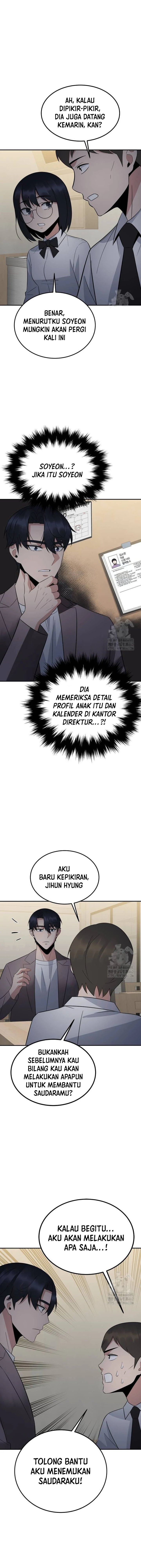 The Reincarnated Cop Who Strikes With Wealth Chapter 32 Gambar 7