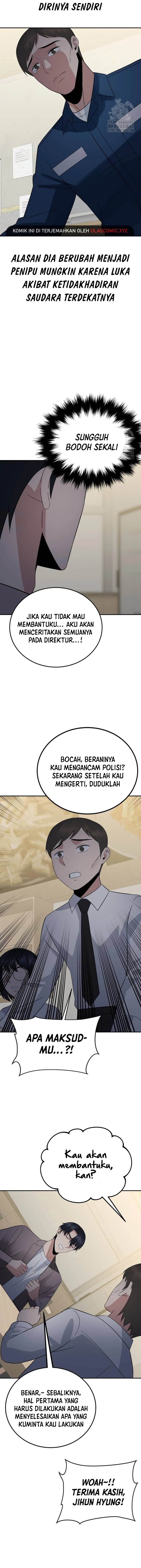 The Reincarnated Cop Who Strikes With Wealth Chapter 32 Gambar 9