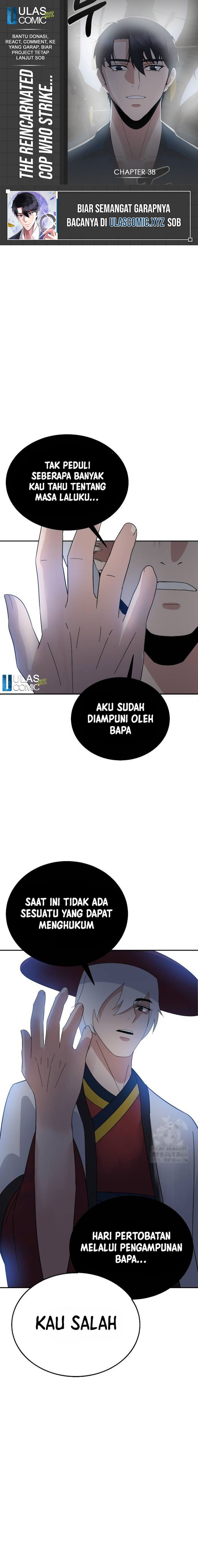 The Reincarnated Cop Who Strikes With Wealth Chapter 38 Gambar 1